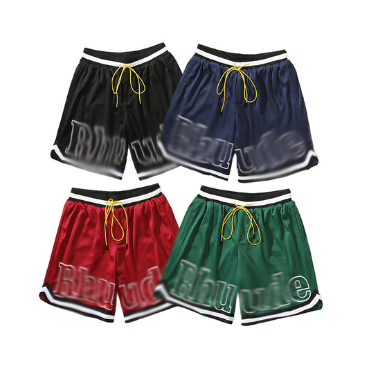 Rhu Shorts